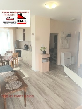 2-СТАЕН, 51 m2 - Holmes.bg 2-СТАЕН, 51 m2