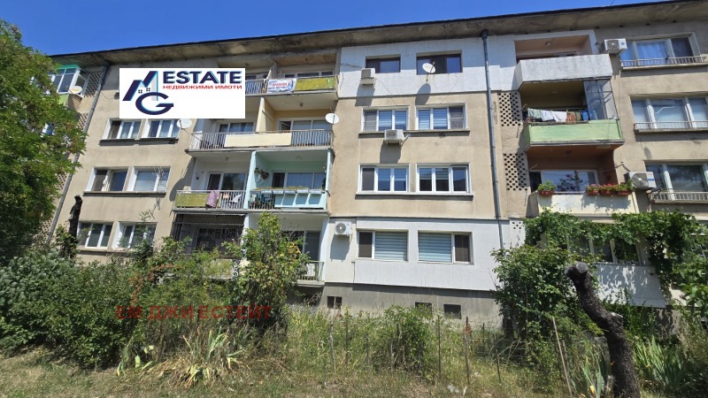 Продава 2-СТАЕН, град София, Надежда 4 • 179000 € • 58604030 1 — Holmes.bg Продава 2-СТАЕН, град София, Надежда 4 • 179000 € • 58604030 1