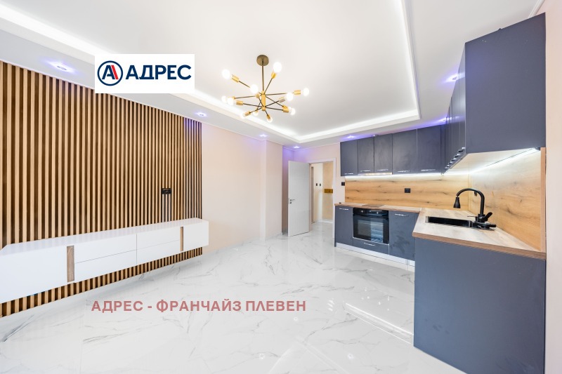 Продава 2-СТАЕН, град Плевен, Идеален център • 117000 € • 17250236 1 — Holmes.bg Продава 2-СТАЕН, град Плевен, Идеален център • 117000 € • 17250236 1