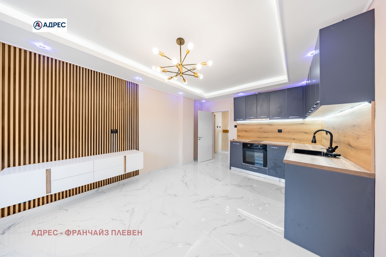 Продава 2-стаен град Плевен , Идеален център , 67 кв.м | 46168513 — Imoti.com Продава 2-стаен град Плевен , Идеален център , 67 кв.м | 46168513
