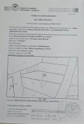 Продава Парцел град София , с. Владая , 515 кв.м | 57890983 — Imoti.com Продава Парцел град София , с. Владая , 515 кв.м | 57890983