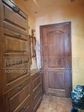Продава 3-СТАЕН, град Сливен, Сини камъни • 150000 € / 293374.50 лв. • 21090905 15 — Holmes.bg Продава 3-СТАЕН, град Сливен, Сини камъни • 150000 € / 293374.50 лв. • 21090905 15