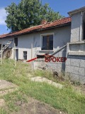 Продава КЪЩА, област Сливен, с. Ковачите • 80000 € • 95261542 9 — Holmes.bg Продава КЪЩА, област Сливен, с. Ковачите • 80000 € • 95261542 9