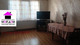 2-СТАЕН, 60 m2 - Holmes.bg 2-СТАЕН, 60 m2