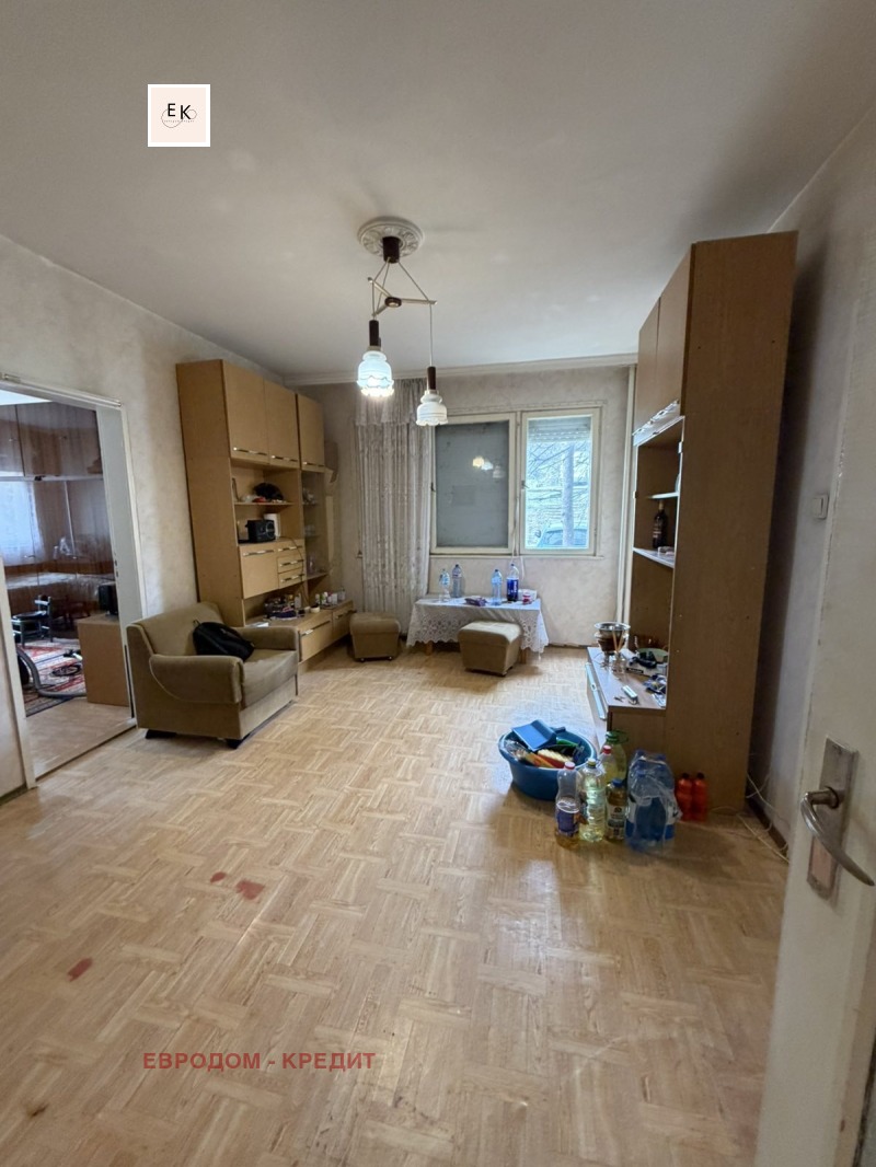 Продава 2-СТАЕН, град Стара Загора, Три чучура - север • 63500 € • 87763816 1 — Holmes.bg Продава 2-СТАЕН, град Стара Загора, Три чучура - север • 63500 € • 87763816 1