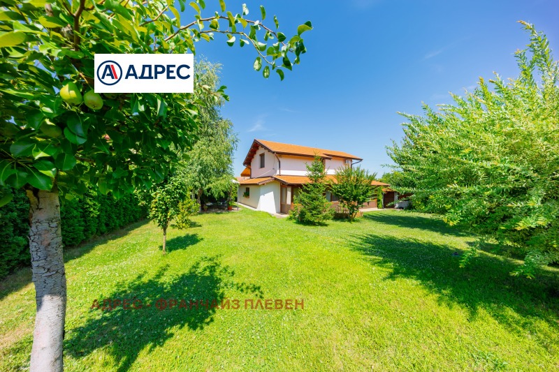Продава КЪЩА, област Плевен, с. Брестовец • 350000 € • 16451879 1 — Holmes.bg Продава КЪЩА, област Плевен, с. Брестовец • 350000 € • 16451879 1