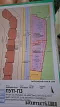 Продава Парцел град Плевен , Дружба 4 , 1888 кв.м | 23742294 — Imoti.com Продава Парцел град Плевен , Дружба 4 , 1888 кв.м | 23742294