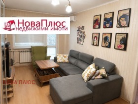 3-СТАЕН, 80 m2 - Holmes.bg 3-СТАЕН, 80 m2