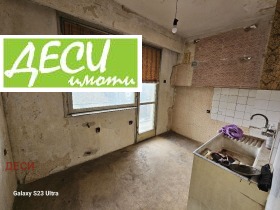 Обява Продава 2-СТАЕН,град Русе, Здравец Изток