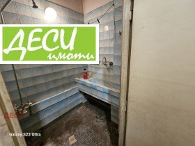 Обява Продава 2-СТАЕН,град Русе, Здравец Изток>