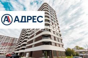 2-СТАЕН, 79 m2 - Holmes.bg 2-СТАЕН, 79 m2