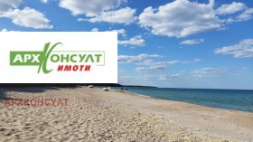 Снимка Продава ПАРЦЕЛ