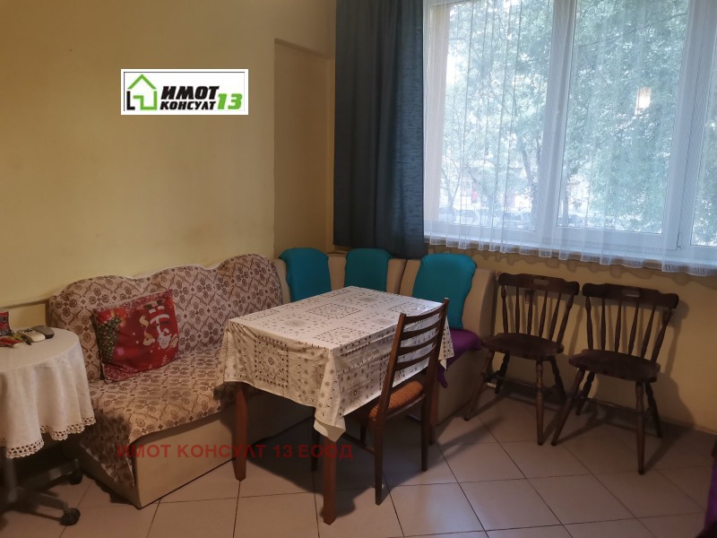 Продава 3-СТАЕН, град Плевен, Идеален център • 99900 € • 78950909 1 — Holmes.bg Продава 3-СТАЕН, град Плевен, Идеален център • 99900 € • 78950909 1