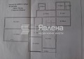 Продава ОФИС, град София, Дружба 2 • 210000 € / 410724.30 лв. • 49300502 4 — Holmes.bg Продава ОФИС, град София, Дружба 2 • 210000 € / 410724.30 лв. • 49300502 4