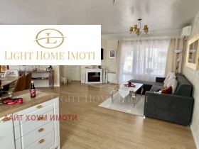 3-СТАЕН, 120 m2 - Holmes.bg 3-СТАЕН, 120 m2