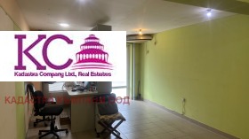 Обява Продава МАГАЗИН,град София, Люлин 9