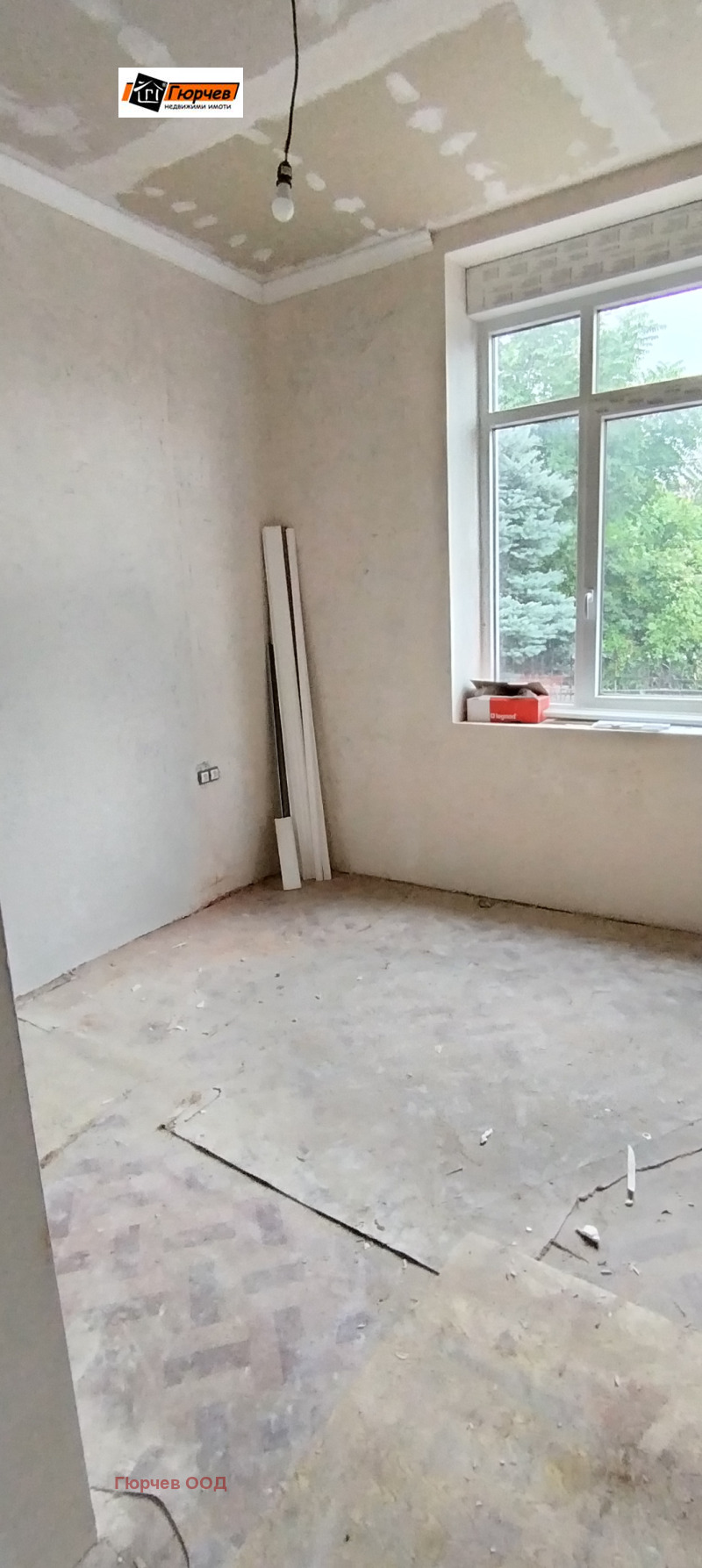 Продава 3-СТАЕН, град Русе, Широк център • 45000 € • 84632974 1 — Holmes.bg Продава 3-СТАЕН, град Русе, Широк център • 45000 € • 84632974 1