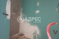 Продава 2-СТАЕН, град София, Красно село • 192950 € / 377377.40 лв. • 51257252 6 — Holmes.bg Продава 2-СТАЕН, град София, Красно село • 192950 € / 377377.40 лв. • 51257252 6