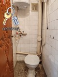 Продава 4-СТАЕН, град Плевен, Широк център • 165000 € / 322711.95 лв. • 99633231 13 — Holmes.bg Продава 4-СТАЕН, град Плевен, Широк център • 165000 € / 322711.95 лв. • 99633231 13