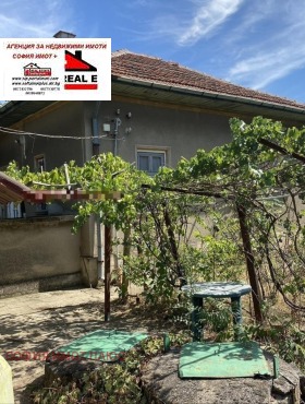 КЪЩА, 140 m2 - Holmes.bg КЪЩА, 140 m2