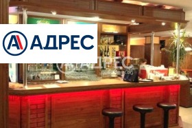 МАГАЗИН, 330 m2 - Holmes.bg МАГАЗИН, 330 m2