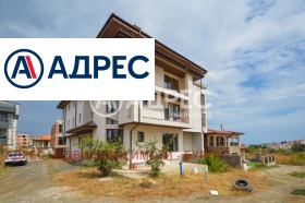 2-СТАЕН, 82 m2 - Holmes.bg 2-СТАЕН, 82 m2