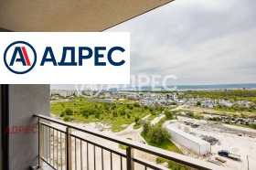 3-СТАЕН, 92 m2 - Holmes.bg 3-СТАЕН, 92 m2
