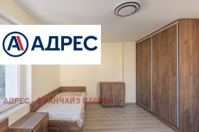 Продава КЪЩА | Imot.bg — малка снимка 13