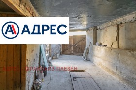 Продава КЪЩА | Imot.bg — малка снимка 17