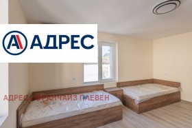 Продава КЪЩА | Imot.bg — малка снимка 12