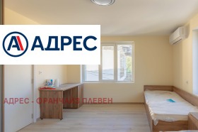 Продава КЪЩА | Imot.bg — малка снимка 11