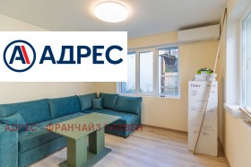 Продава КЪЩА | Imot.bg — малка снимка 4