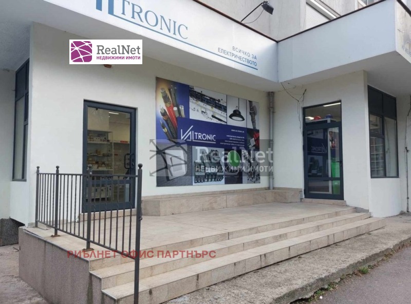 Продава ОФИС, град София, Банишора • 360000 € / 704098.80 лв. • 51119680 1 — Holmes.bg Продава ОФИС, град София, Банишора • 360000 € / 704098.80 лв. • 51119680 1