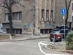 ЕТАЖ ОТ КЪЩА, 300 m2 - Holmes.bg ЕТАЖ ОТ КЪЩА, 300 m2