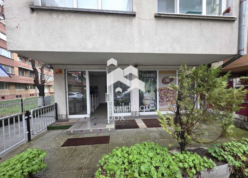 Продава МАГАЗИН, град София, Център • 208900 € • 66853631 1 — Holmes.bg Продава МАГАЗИН, град София, Център • 208900 € • 66853631 1