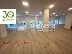Продава Офис, град Варна