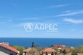 Продава 3-СТАЕН, град Варна, Галата • 162400 € • 78631512 8 — Holmes.bg Продава 3-СТАЕН, град Варна, Галата • 162400 € • 78631512 8