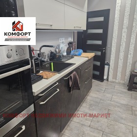 4-СТАЕН, 107 m2 - Holmes.bg 4-СТАЕН, 107 m2