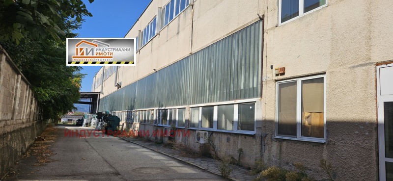 Продава ПРОМ. ПОМЕЩЕНИЕ, град Пловдив, Индустриална зона - Юг • 1120000 € • 82580083 1 — Holmes.bg Продава ПРОМ. ПОМЕЩЕНИЕ, град Пловдив, Индустриална зона - Юг • 1120000 € • 82580083 1