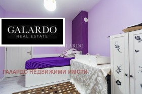 Продава 3-СТАЕН | Imot.bg — малка снимка 5