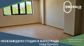 Продава 1-СТАЕН, област Благоевград, гр. Банско • 44000 € / 86056.52 лв. • 80642560 1 — Holmes.bg Продава 1-СТАЕН, област Благоевград, гр. Банско • 44000 € / 86056.52 лв. • 80642560 1