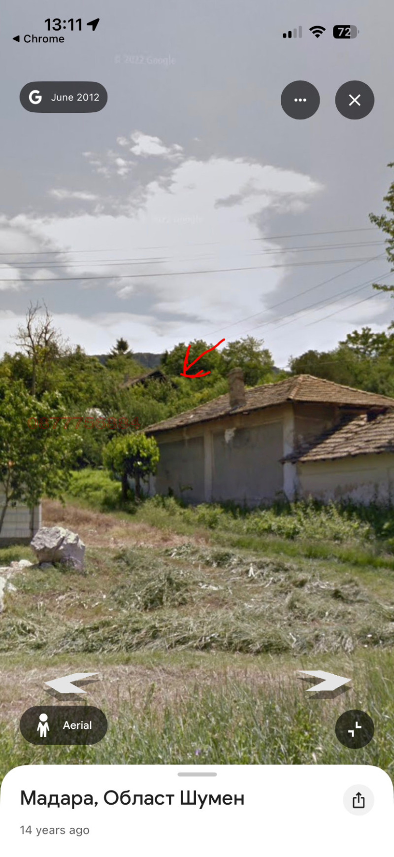 Продава 2-СТАЕН, област Шумен, с. Мадара • 35000 € • 39562593 1 — Holmes.bg Продава 2-СТАЕН, област Шумен, с. Мадара • 35000 € • 39562593 1