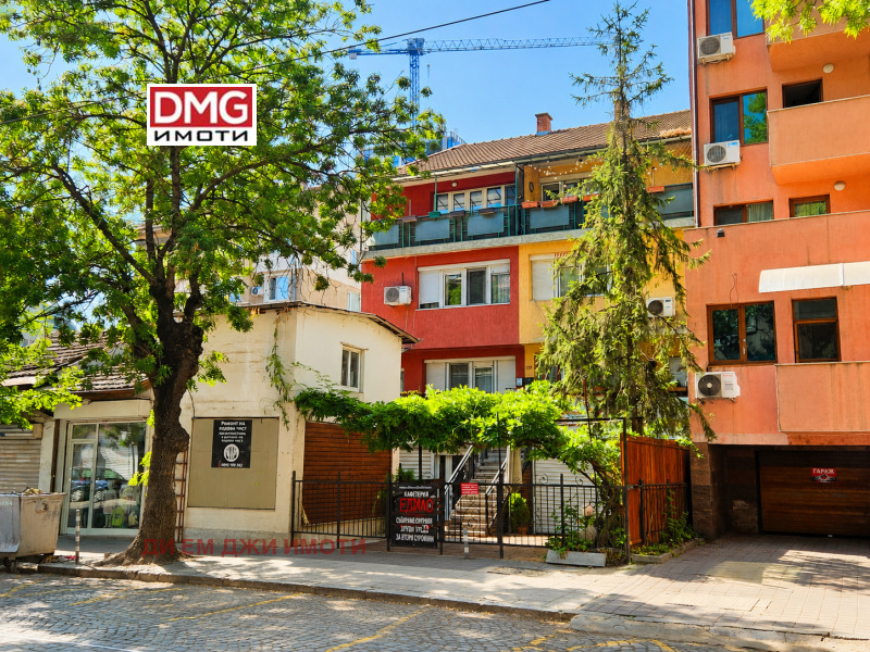 Продава КЪЩА, град София, Център • 1350000 € • 48740333 1 — Holmes.bg Продава КЪЩА, град София, Център • 1350000 € • 48740333 1