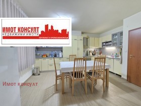 3-СТАЕН, 124 m2 - Holmes.bg 3-СТАЕН, 124 m2