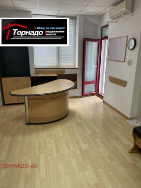 ОФИС, 36 m2 - Holmes.bg ОФИС, 36 m2