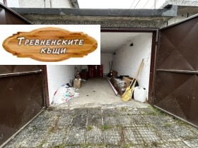 Снимка Продава ГАРАЖ, ПАРКОМЯСТО