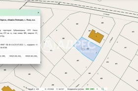 Продава КЪЩА | Imot.bg — малка снимка 15