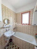 Продава 3-СТАЕН, град Пловдив, Кючук Париж • 129990 € / 254238.34 лв. • 25236868 8 — Holmes.bg Продава 3-СТАЕН, град Пловдив, Кючук Париж • 129990 € / 254238.34 лв. • 25236868 8