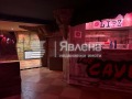Продава ЗАВЕДЕНИЕ, град Варна, Окръжна болница-Генерали • 118500 € / 231765.85 лв. • 78236385 2 — Holmes.bg Продава ЗАВЕДЕНИЕ, град Варна, Окръжна болница-Генерали • 118500 € / 231765.85 лв. • 78236385 2