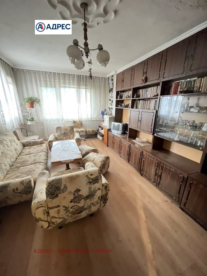 Продава 2-СТАЕН, град Ловеч, Младост • 90000 лв. / 46016.27 € • 75087073 1 — Holmes.bg Продава 2-СТАЕН, град Ловеч, Младост • 90000 лв. / 46016.27 € • 75087073 1